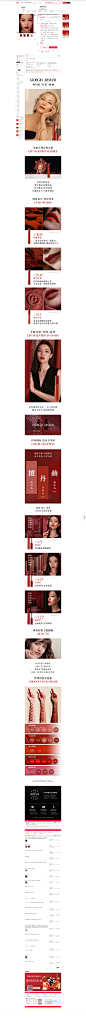 【双11即刻抢购】阿玛尼红管唇釉丝绒哑光口红烂番茄405丹砂421-tmall