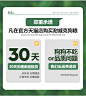 耐威克冻干狗粮通用型20斤装金毛泰迪比熊拉布拉多成幼犬40旗舰店-tmall.com天猫