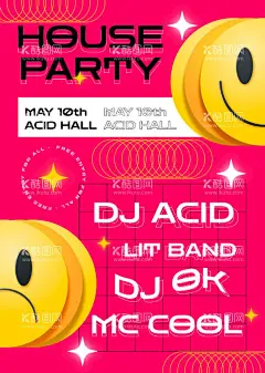 表情包海报  - 源文件下载【酷图网】创意,潮流,时尚,卡通,笑脸,表情包,几何线条,字母排版,设计,海报,AI,图案,图形,矢量,素材,