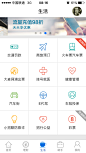 来自相册