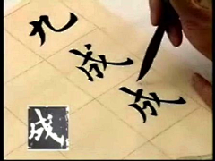 呵呵hn采集到第八册  视频资料