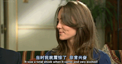 英国皇室表情包属性传染吗？凯特王妃妹妹变逗比，小公主还会葛优躺！