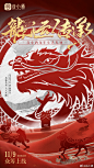 0066eI06ly1hjl4rx73mgj30u01hc1kx.jpg (552 B,1080*1920)