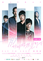 @五月天  [ 好好好想见到你 ] Mayday Fly to 2022 高雄跨年版演唱会 

因为知足 所以相遇
因为一个人 所以好想你
因为有你 所以有我

一千七百四十天的等待...展开全文c