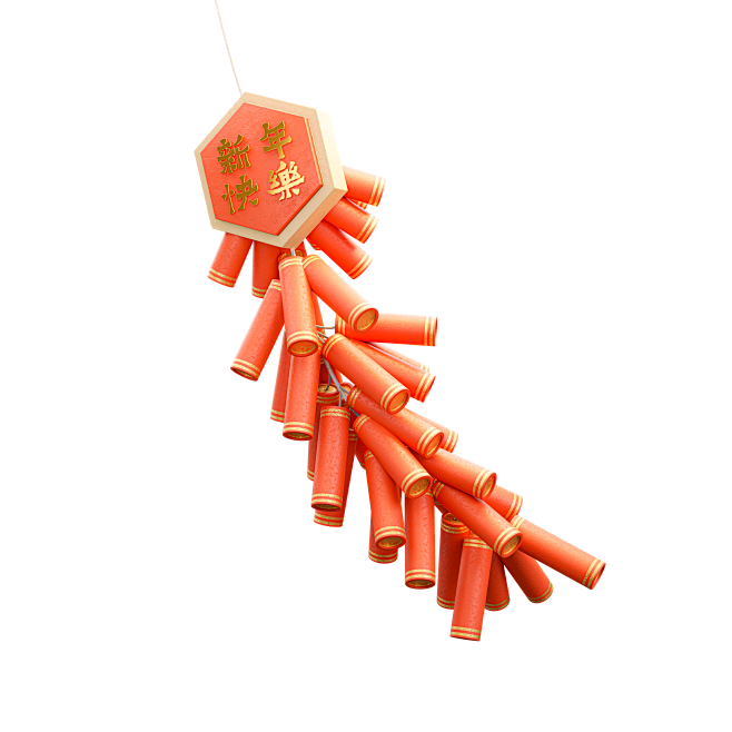 Png_file_148