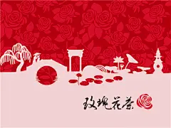 鲜行鲜品 |“江南美人”系列花茶包装-古田路9号