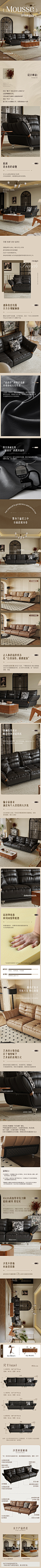 儒黛法式复古真皮沙发客厅家用中小户型原创设计头层牛皮黑色高端-tmall