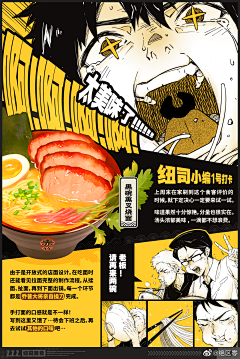 西瓜西瓜ゆ采集到TM