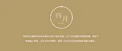 派铂四月 美式乡村田园墙纸环保客厅卧室电视背景墙 进口纯纸壁纸-tmall.com天猫