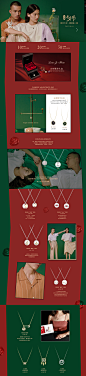 首页-zengliu旗舰店-天猫Tmall.com