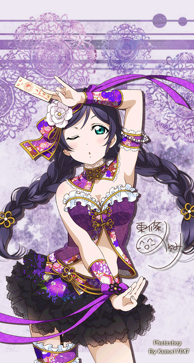 动漫 二次元 同人 lovelive 东...