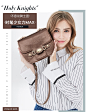 aza阿札2017秋冬新款女包 马毛马鞍包小巧简洁 斜挎包1130-tmall.com天猫