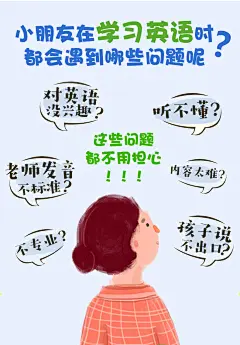 正版 情境英语单词大书 有声少儿英语启蒙零基础英汉双语词汇情景学习初级教材书籍 3-8岁幼儿儿童英语启蒙有声绘本分级绘本-tmall