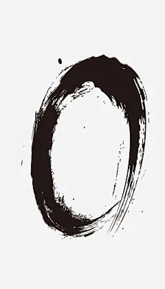 艺术字创意毛笔数字0透明冒险家的旅程5优质漂浮悬浮高清素材 5优质漂浮 免费下载彩色小球 彩色 悬浮物 海报 漂浮小球 点线面 艺术字创意毛笔数字 透明 透明冒险家的旅程 免抠png 设计图片 免费下载