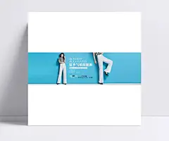 淘宝天猫夏季女式阔腿裤促销海报psd素材|PSD格式,店铺促销,裤子,阔腿裤,女裤,女裤海报,气质,淘宝,淘宝促销海报,淘宝店铺海报,淘宝海报,淘宝全屏海报,天猫