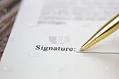 签约签约用金笔签宏特写，商人、合同、交易、概念背景