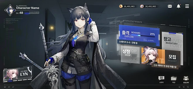 game game ui design game ui graphic design UI/UX UI simple SF-花瓣网
