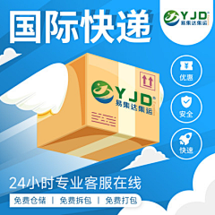 修图喵采集到互联网