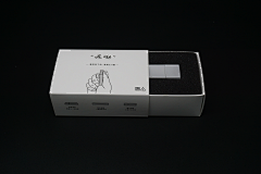 ZaomeStudio采集到造么新品 | 混凝土U盘 · 哎哟