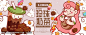 小姐姐珍珠奶茶海报
