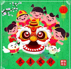 春节eps模版 【酷图网】卡通,图片,模版,喜庆,过年,背景,元旦,素材文件,矢量格式,矢量图,中国新年,背景图,模板下载,春节,中国年,红色,图形,元宵节