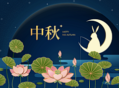 Wai4Xf3U采集到缠绕画