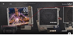 小船飞向月球采集到UI界面_二次元