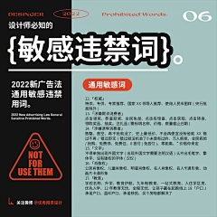 首印品牌策划设计采集到品牌策略理论