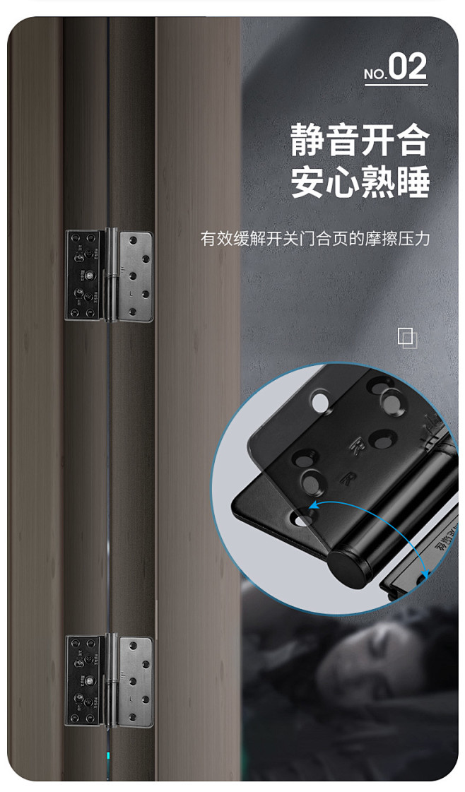 卡贝弹簧合页免改轴承平开铰链 加厚可调节...