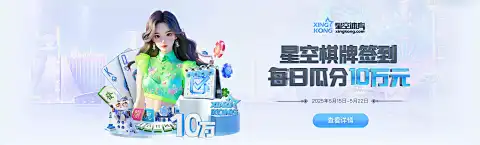 球友会・(qy)官方网站应急预案界面示意