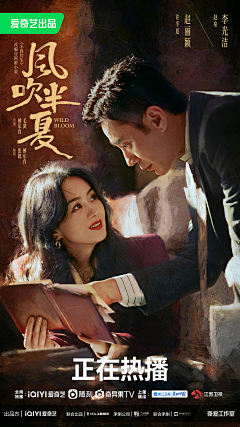 唐舒安采集到学习