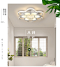 后现代 吸顶灯简约现代客厅灯大气亚克力LED卧室灯 创意北欧灯具-tmall.com天猫