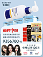 EHD勇辉防脱育发洗发水生姜固发控油蓬松柔顺洗头水官方旗舰店-tmall.com天猫