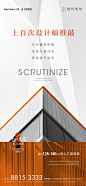 FgTH9Xu1JneAjCNS4UfsdlxX25SW (1080×2337)