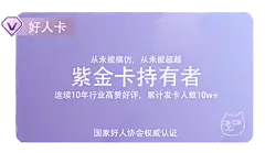 微信表情包，完美帮你解决，被拒，怎么幽默化解，赶紧微信收藏