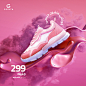 Shoes projects | Behance 上的照片、视频、徽标、插图和品牌