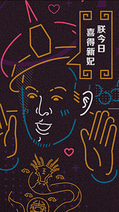 TAYOHYA仇巧华采集到时光里