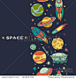 Seamless pattern with space, rockets, comet, planets and stars. Childish background. Hand drawn vector illustration.