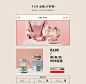 buydeem北鼎官方旗舰店