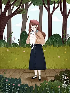 迎春来春雨绵绵节气立春