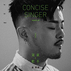 可乐只喝百事采集到APP-banner