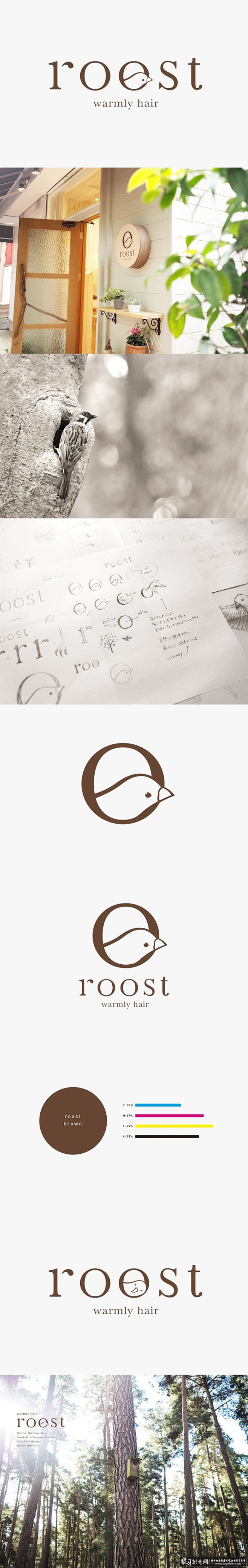 VI品牌设计 鸟屋品牌设计 鸟屋logo...
