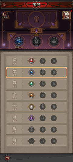 haiou12346采集到盗