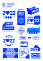 2022酸性风海报设计标签装饰元素_Ai矢量：