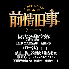 奶油蘑菇云采集到/沈/浮力(教程非本人)