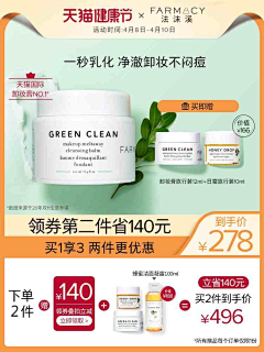 Zer0002采集到图标