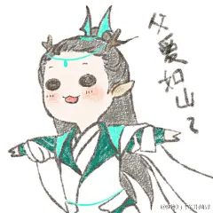  @阿蝉_已飞升仙界
#剑网3七周年# 看多了神烦的表情包来个又萌又暖的换换口味怎么样！全门派的抱抱~最后双爹的求抱抱和毛团松狮补齐九格！求翻牌！[爱你] @剑网3官方微博 