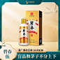 主图1