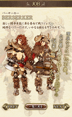 匠_Sibon采集到knight of glory
