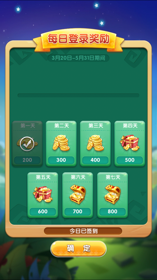 《欢乐五子棋》没120的智商真不敢玩18